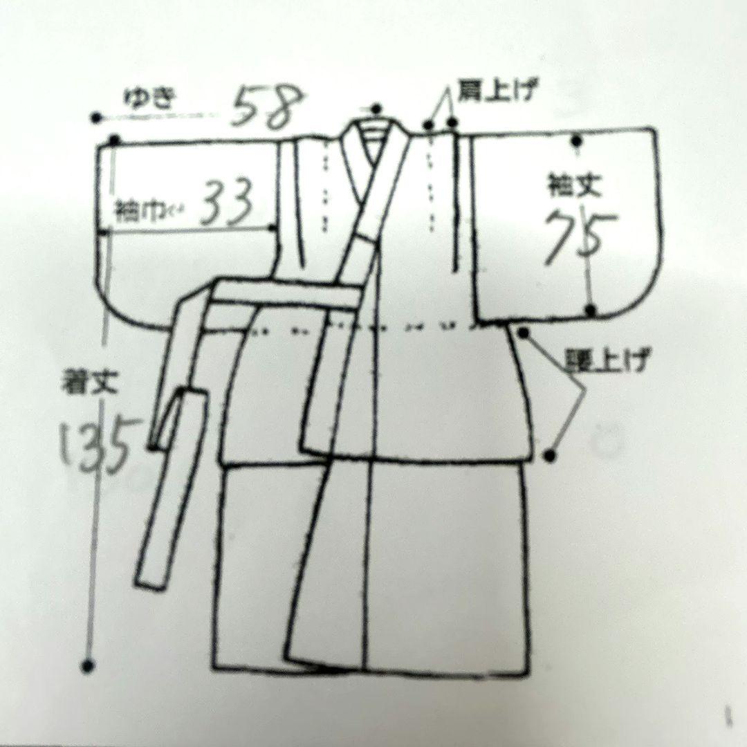 セット　七五三 ７歳女の子 長着＆袖なし長襦袢＆帯＆小物　黒×赤　金糸花御所車鶴