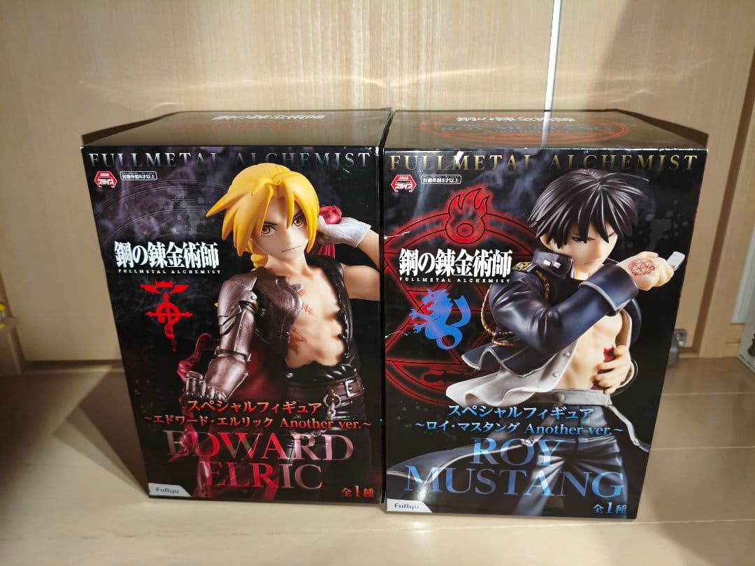 鋼の錬金術師 スペシャルフィギュア Another ver. 2個セット 未開封