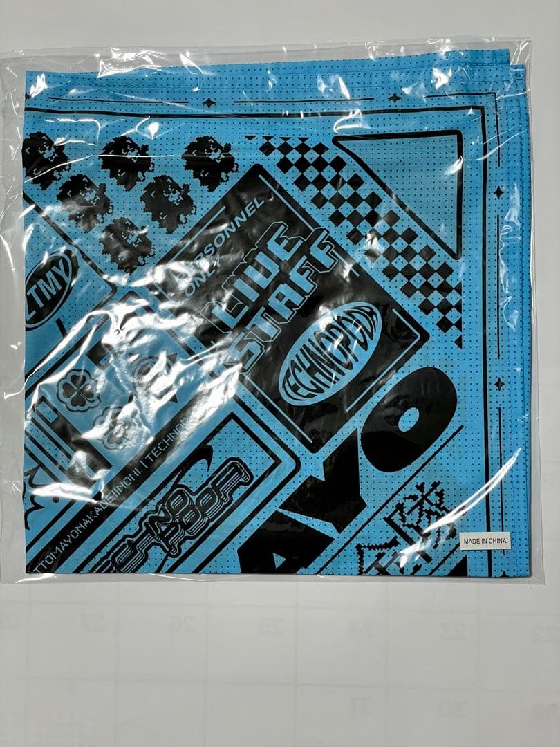 TECHNO POOR STAFF TEE ＆ BANDANA - ZUTOMAYO MART ずっと真夜中で