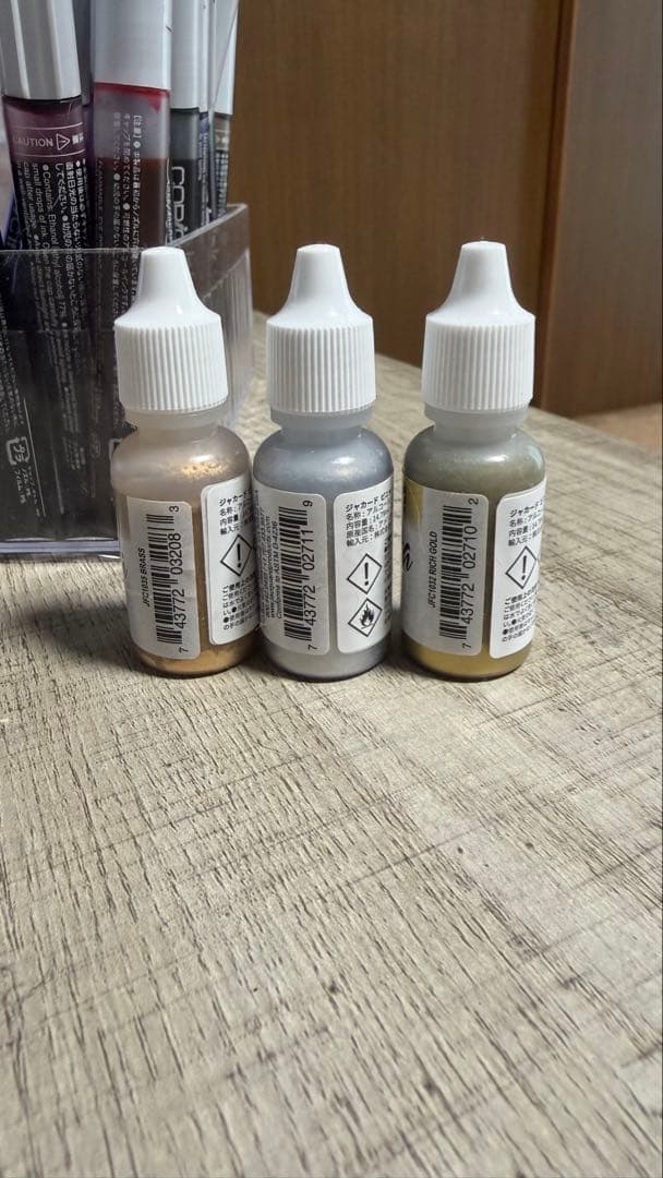 Copic アルコールマーカー 32本セット ピニャータ