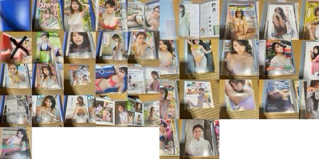 大原優乃　雑誌グラビア切り抜きや付録 連載 まとめセット