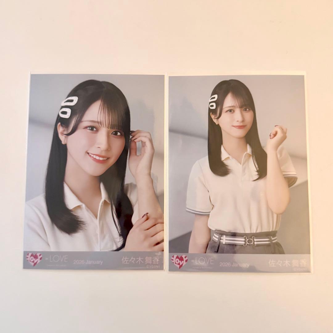 イコラブ 佐々木舞香 ポロシャツ 生写真 セミコンプ - メルカリ