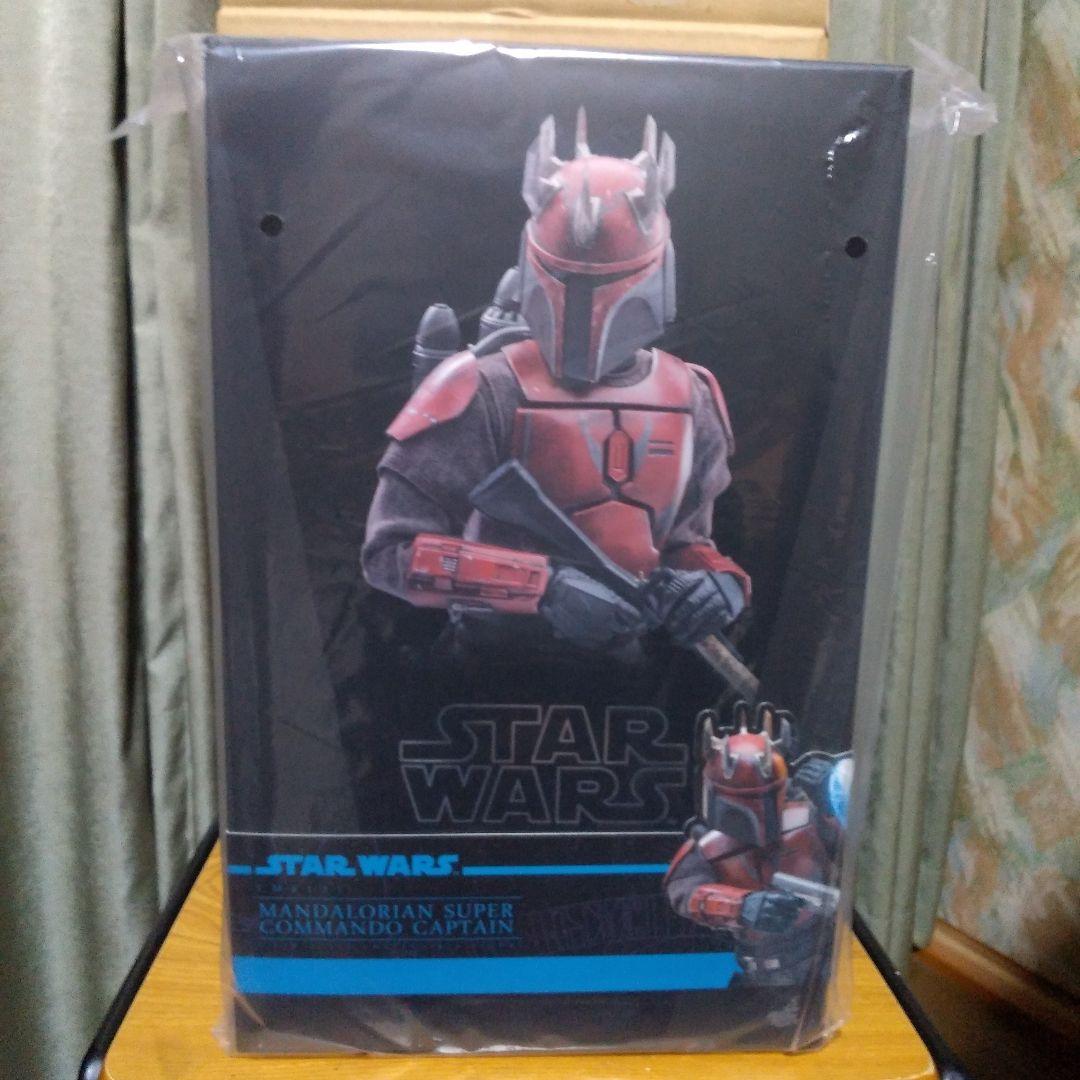 スターウォーズ　ホットトイズ　マンダロリアン　スーパーコマンドーキャプテン