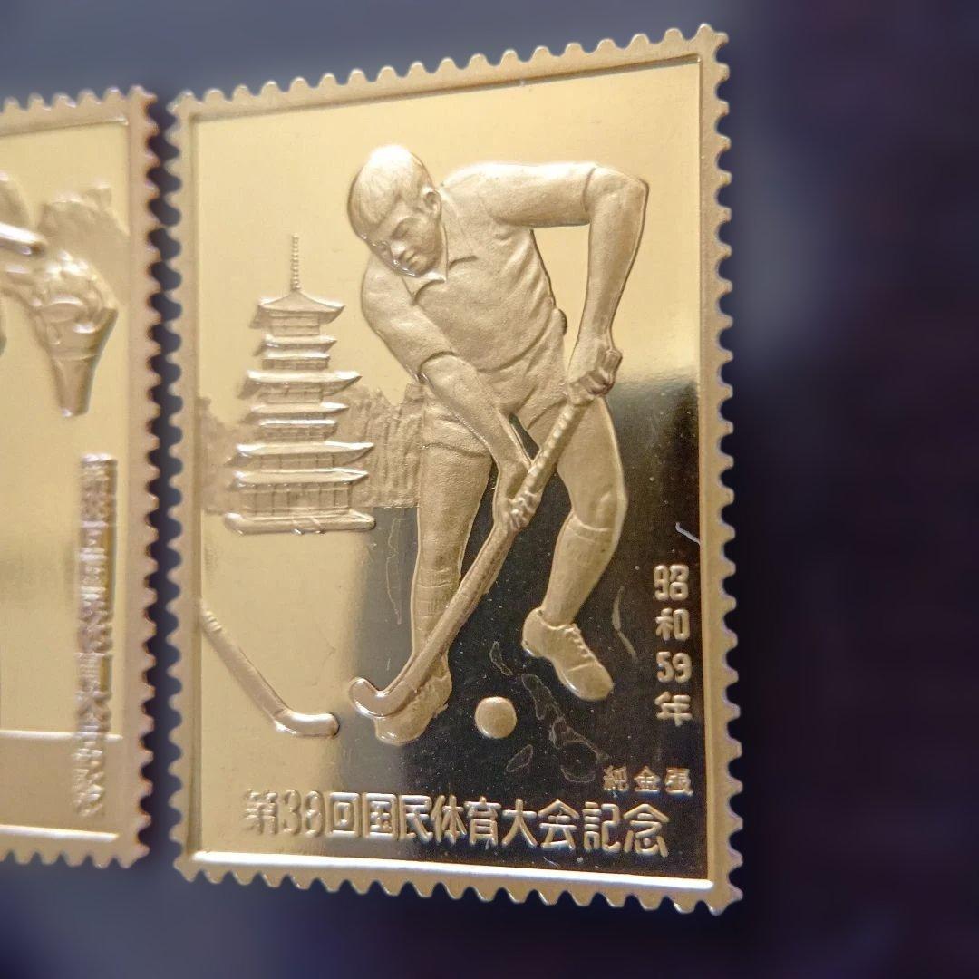 松本徽章工業 特別郵趣 純金張/純銅プレート スポーツ関連 - メルカリ