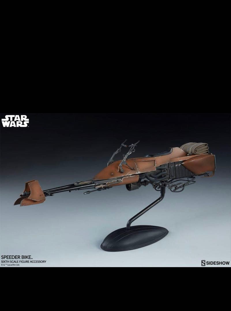 今月最終出品！最終値下げ。スターウォーズ　スピーダー・バイク　サイドショウ
