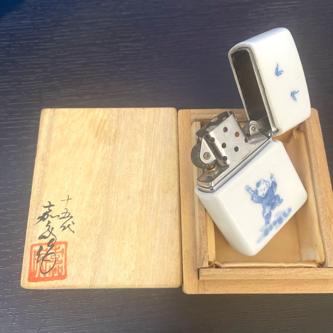 陶器ZIPPO 希少品モデル 十五代 嘉泉窯作