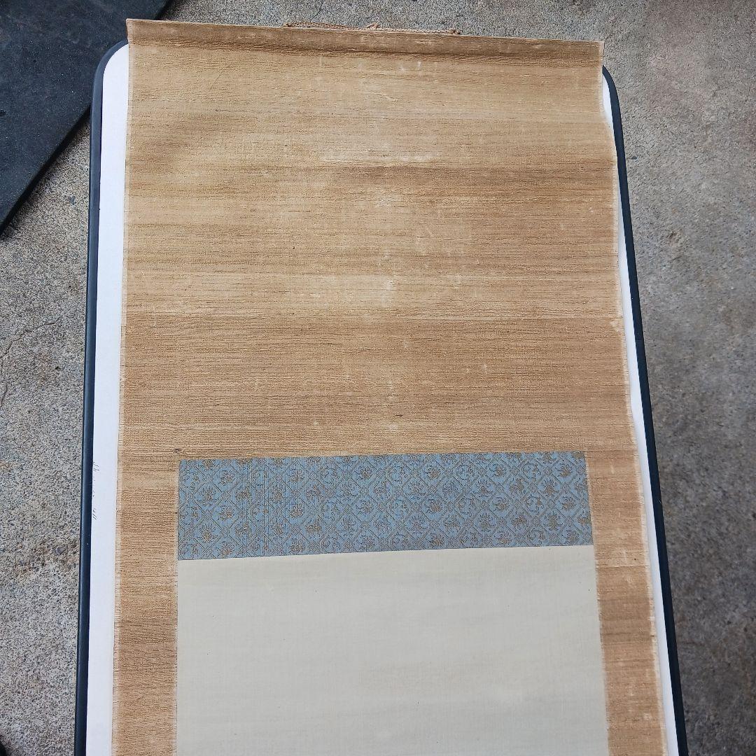 松本楓湖 螢 掛軸 - メルカリ