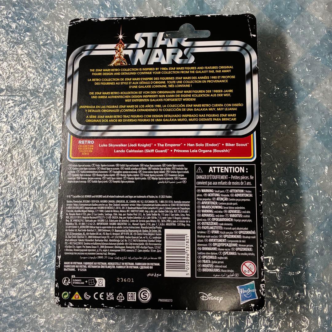 kenner ハズブロ　スターウォーズ　レトロコレクション　5個セット