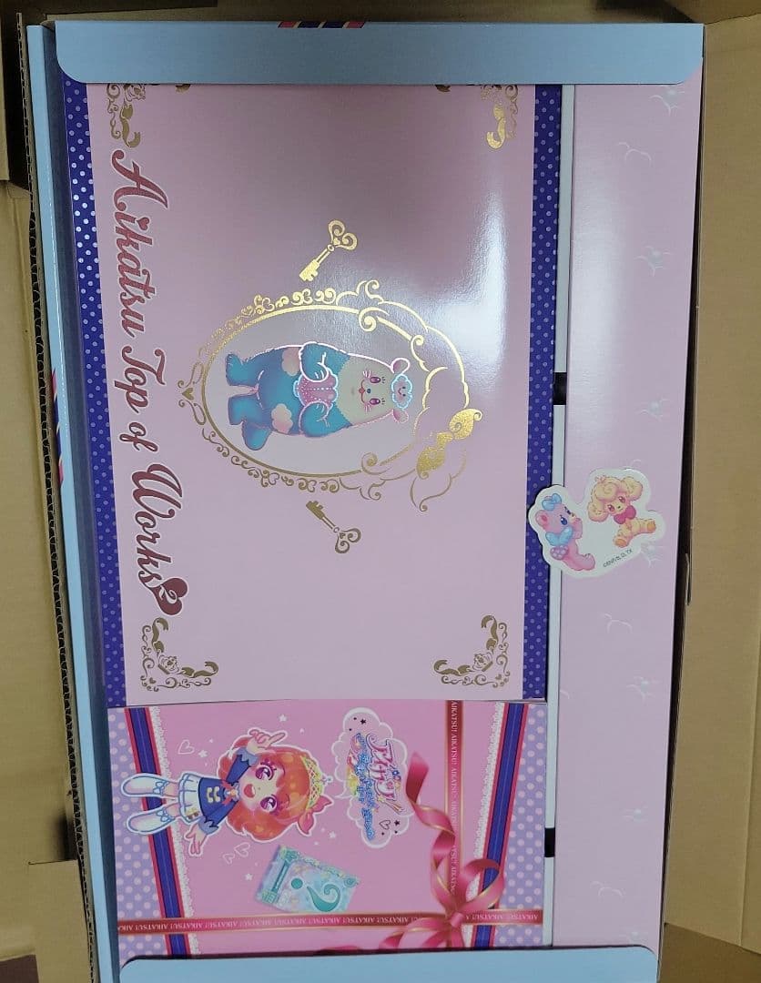 アイカツ！TOPOFWORKS vol.2 ～大空JUMP!!晴ればれ♡BOX～