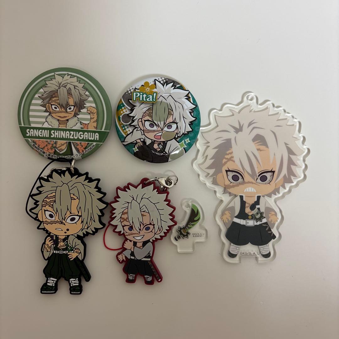 不死川実弥 グッズセット - メルカリ