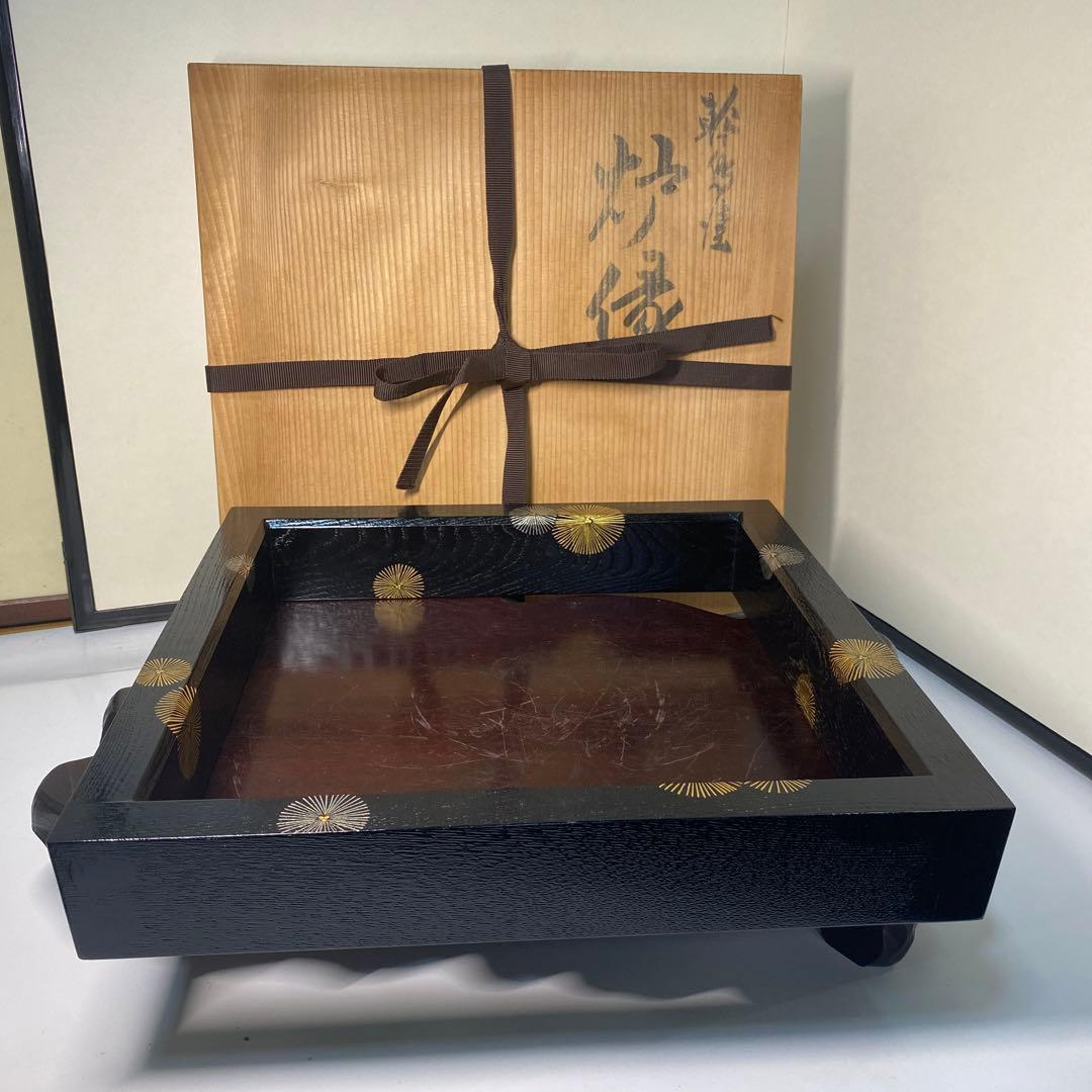 藤原啓 備前焼 緋襷 (ひだすき) 皿 共箱 人間国宝 【k2994