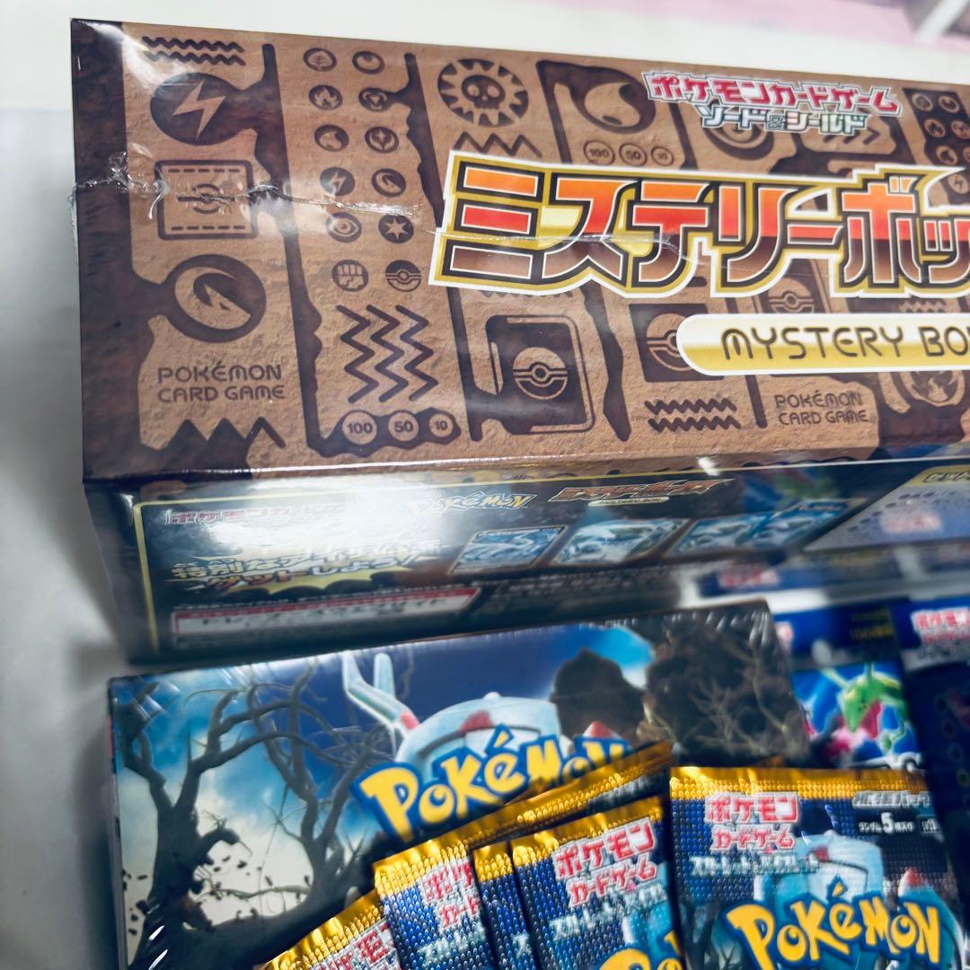 ポケカ ミステリーボックス クレイバースト スタートデッキ box 新品