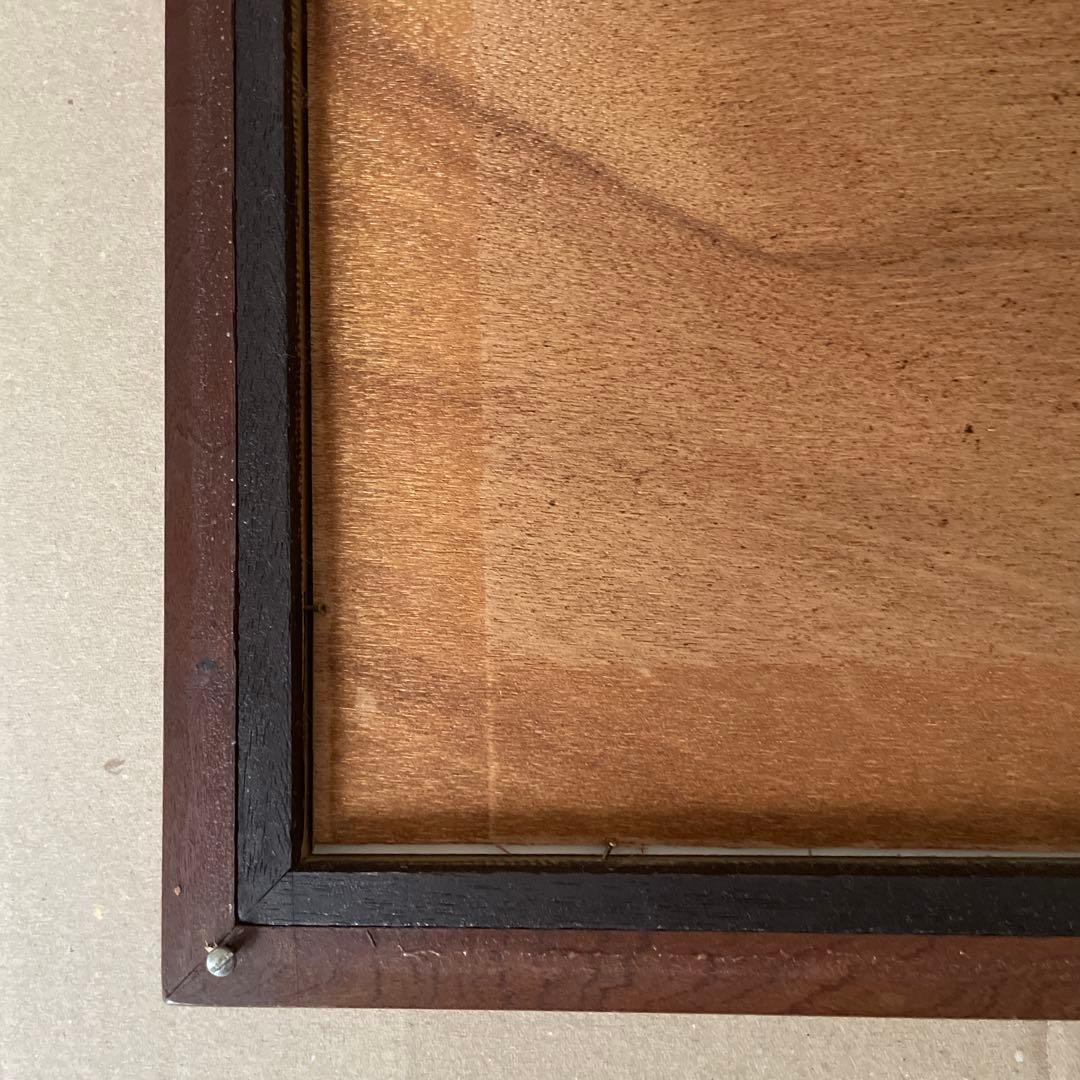 友禅流し 木版画 北岡文雄 1970 値下げしました！