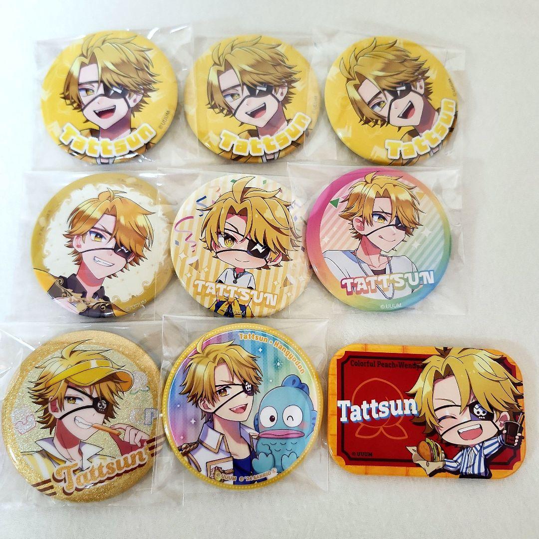バラ売り❌、即購入◎】たっつんさん缶バッジまとめ売り - メルカリ