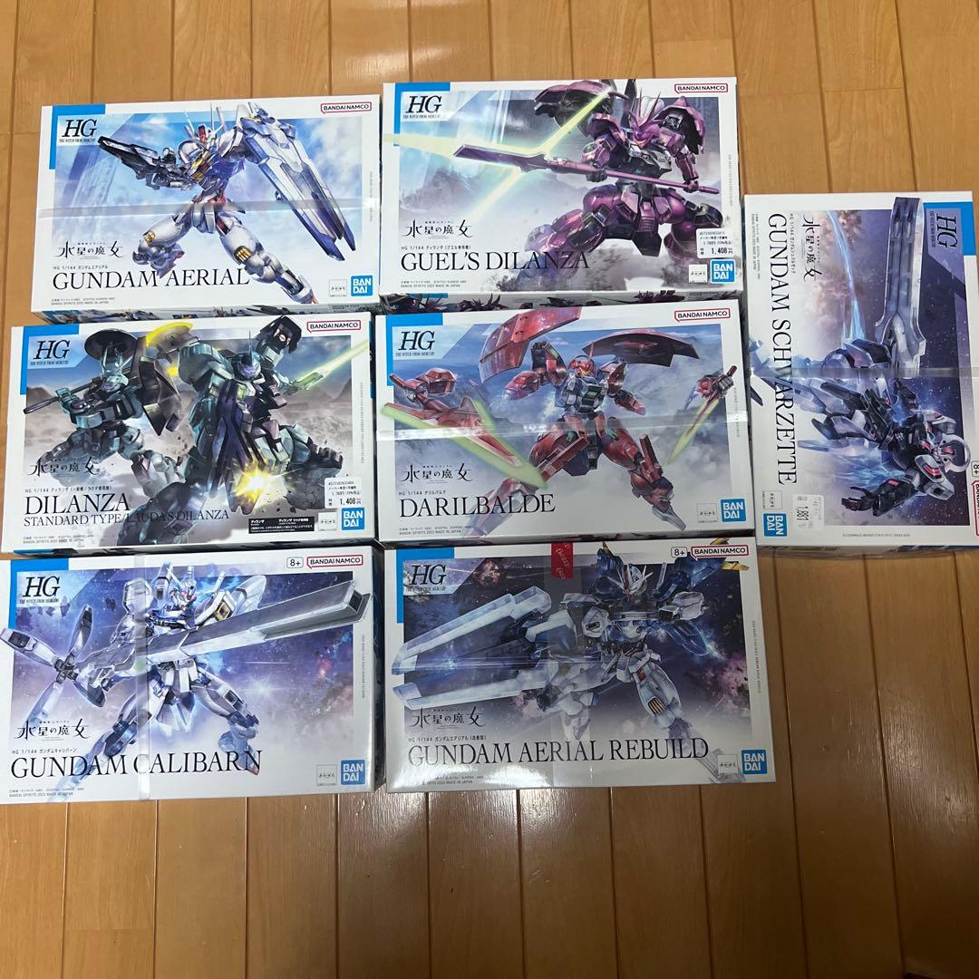 HG ガンプラセット 7種 水星の魔女 - メルカリ