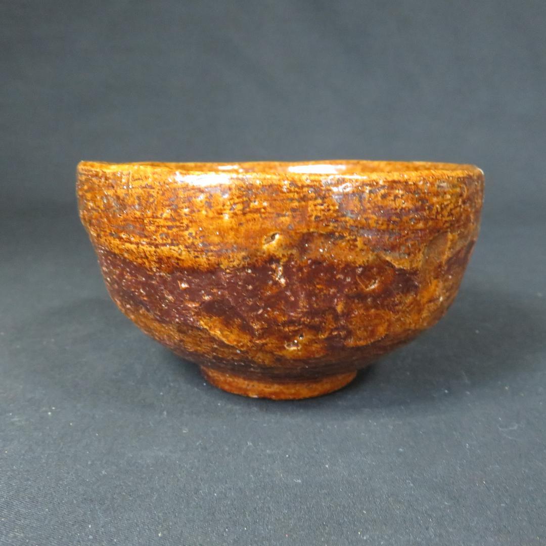 茶碗 大通 銘 茶道具 抹茶碗 茶器 茶の湯 いっぷく 木箱 共箱の通販は