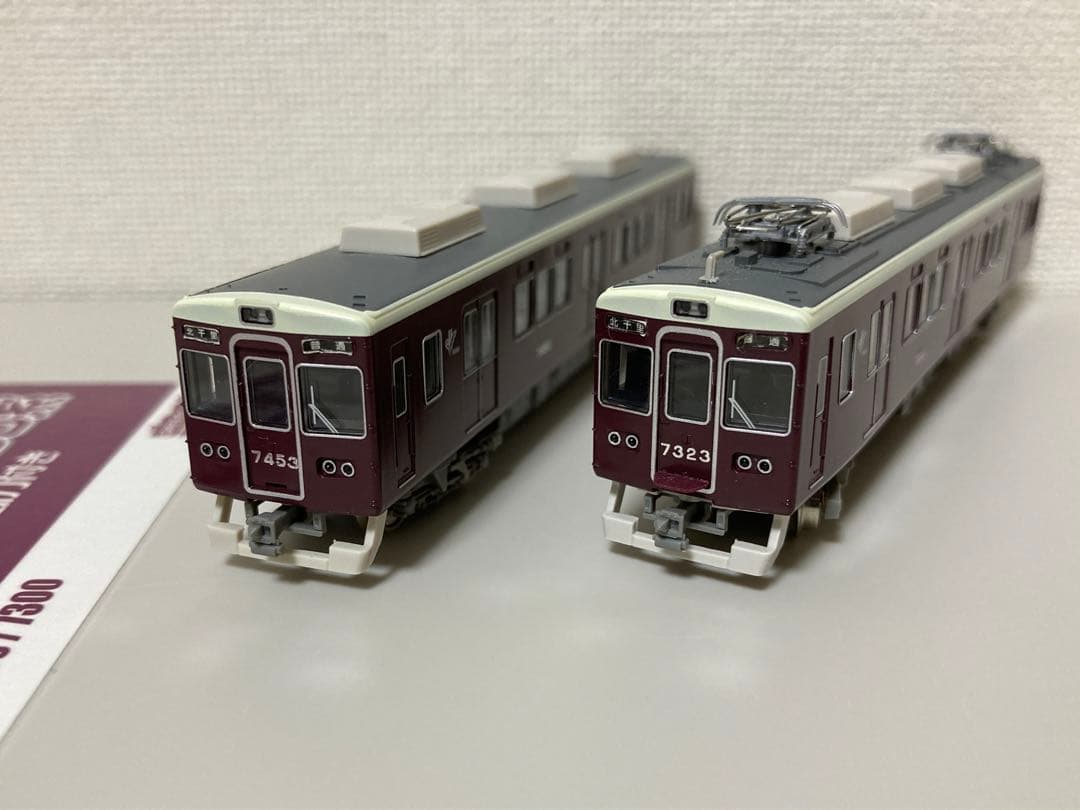 阪急7000系 7300系 8両セット グリーンマックス Nゲージ