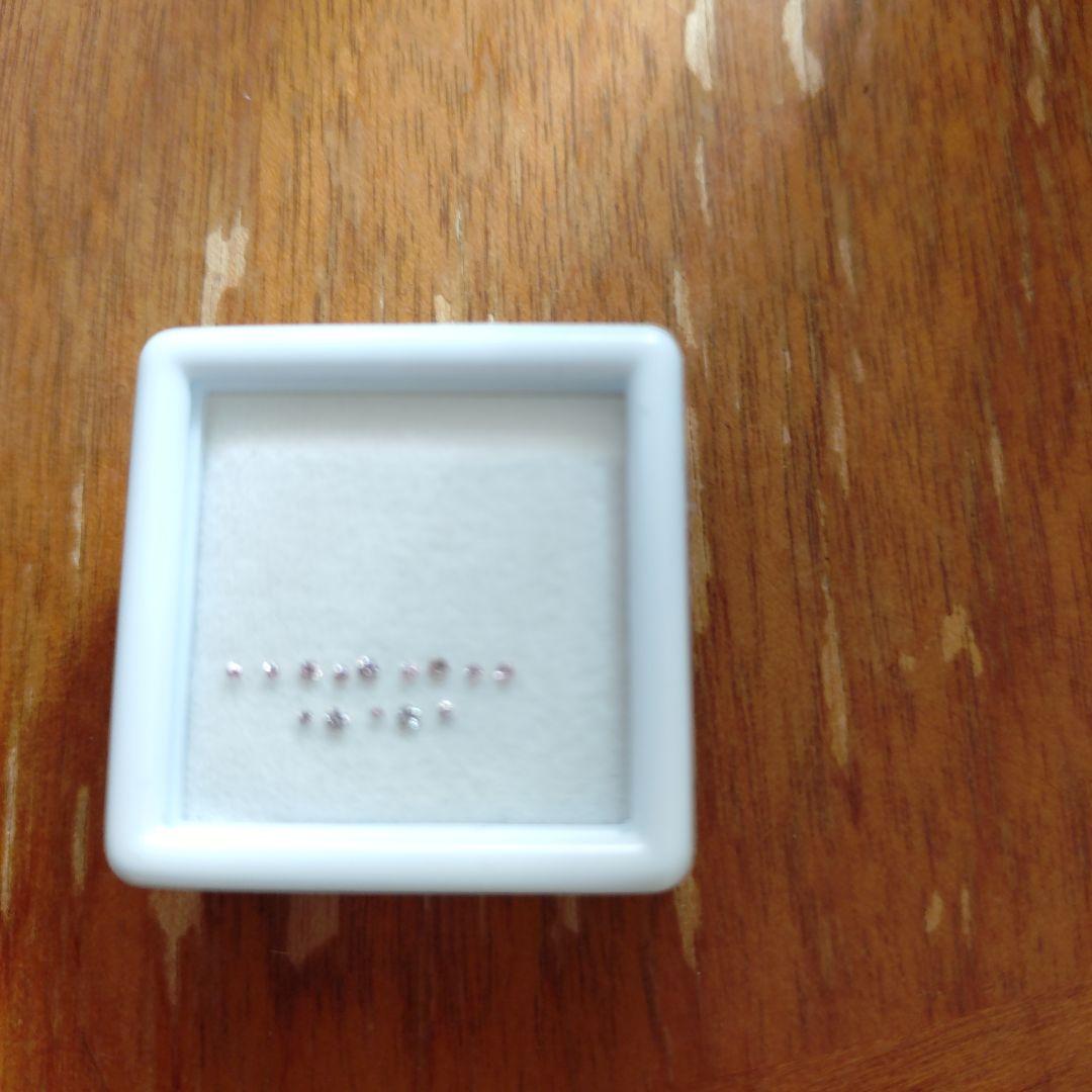 早期出品終了ピンクダイヤモンド　メレルース