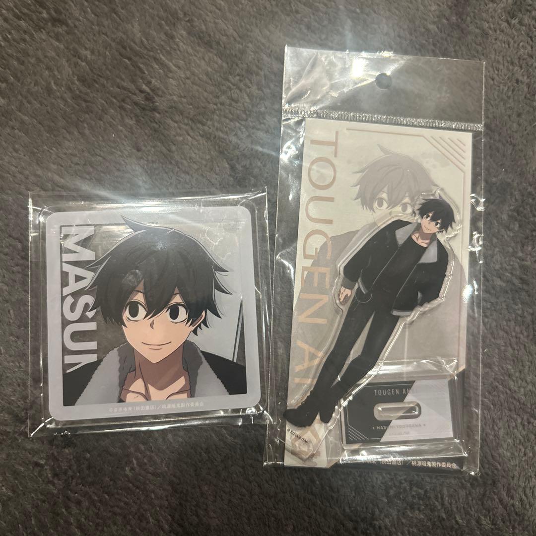 桃源暗鬼 off shot style 淀川真澄 セット