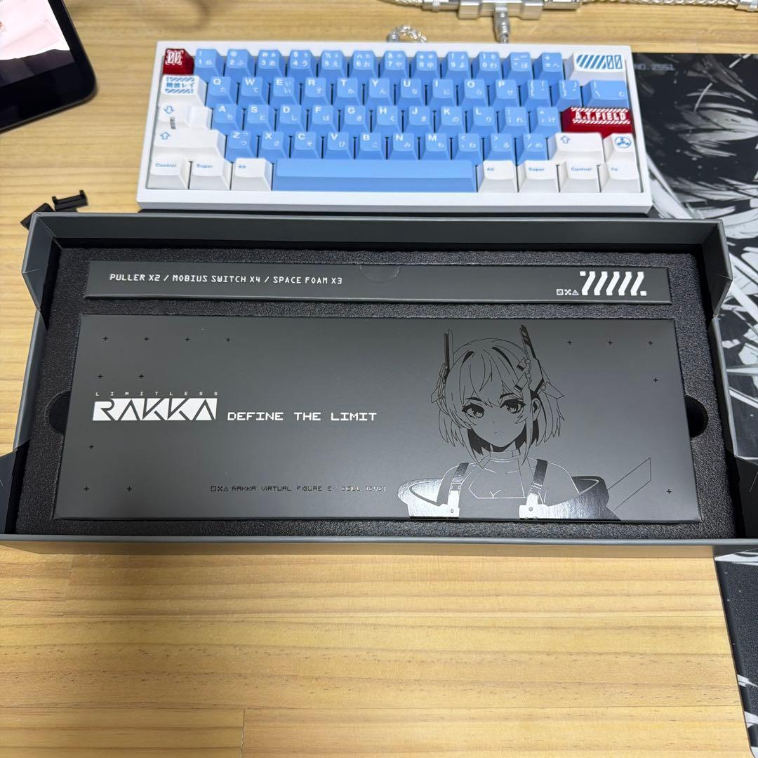 RAKKA 60 ATLAS 6.25U Split PCB キット