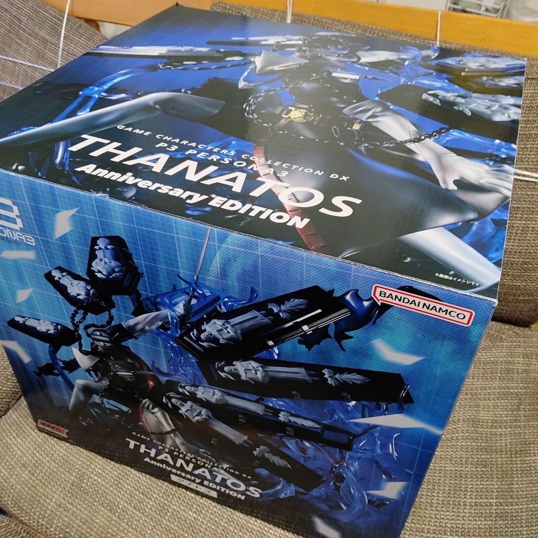 メガハウス　ペルソナ3 タナトス フィギュア　箱有り