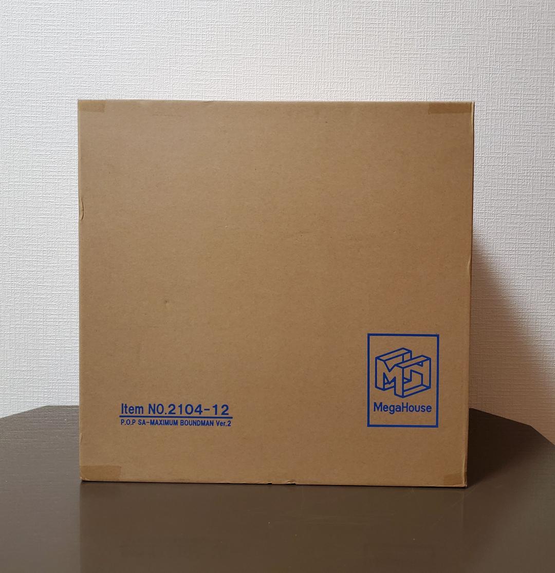 ワンピース POP モンキー・D・ルフィ ギア4 バウンドマン Ver.2