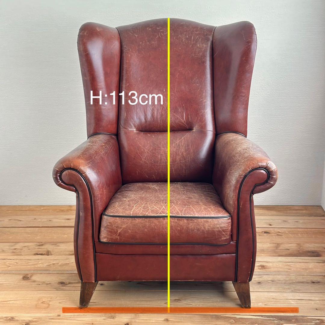 ヴィンテージ ブラウンレザー ウィングバックソファ