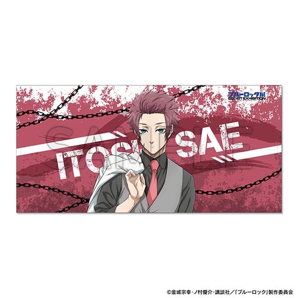 ブルーロック展 ビックタオル／糸師 冴 - メルカリ