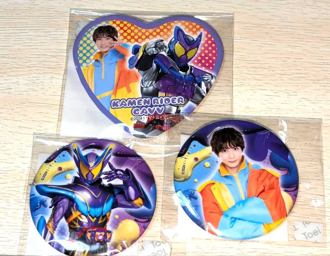 仮面ライダーガヴ TOSくじ ショウマ 缶バッジ 変身マスコット - メルカリ