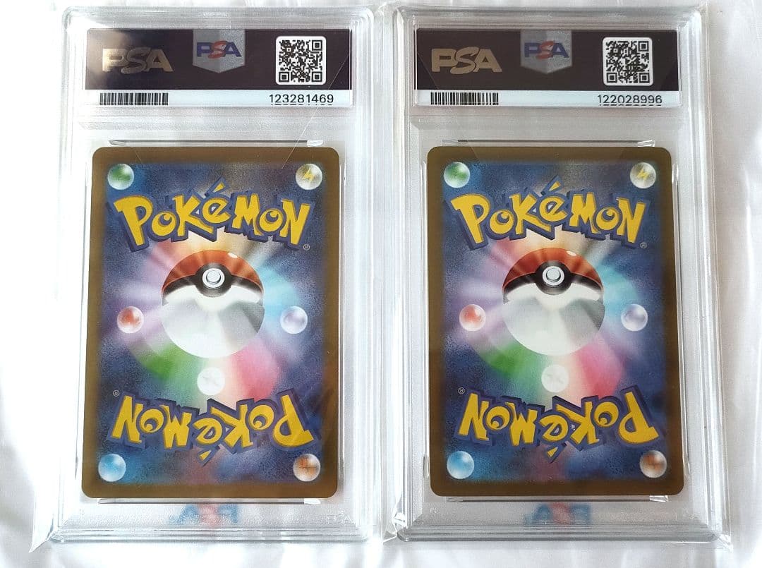 PSA10 げきとうスパーク ピカチュウ 2点セット リザードン ミュウ