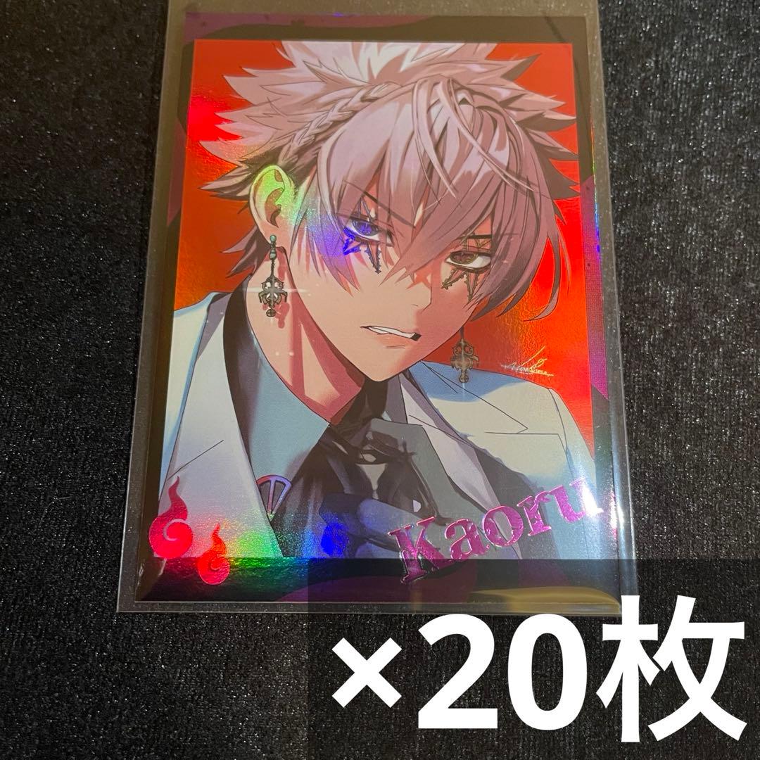 dr.stone 石神千空 バーフランソワ ビジュアルカード レア 10枚