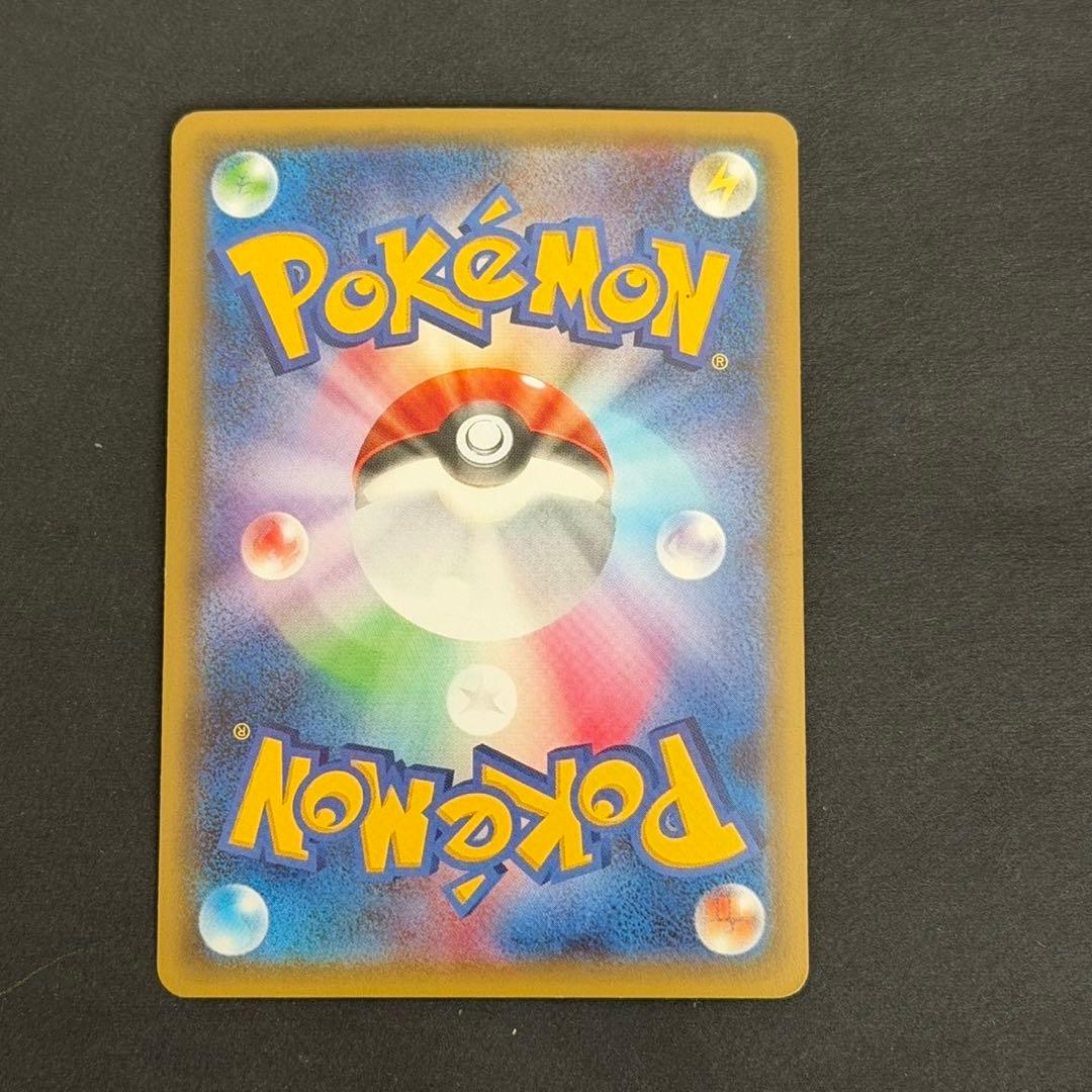 ポケモンカード サーナイトex ポケキュン