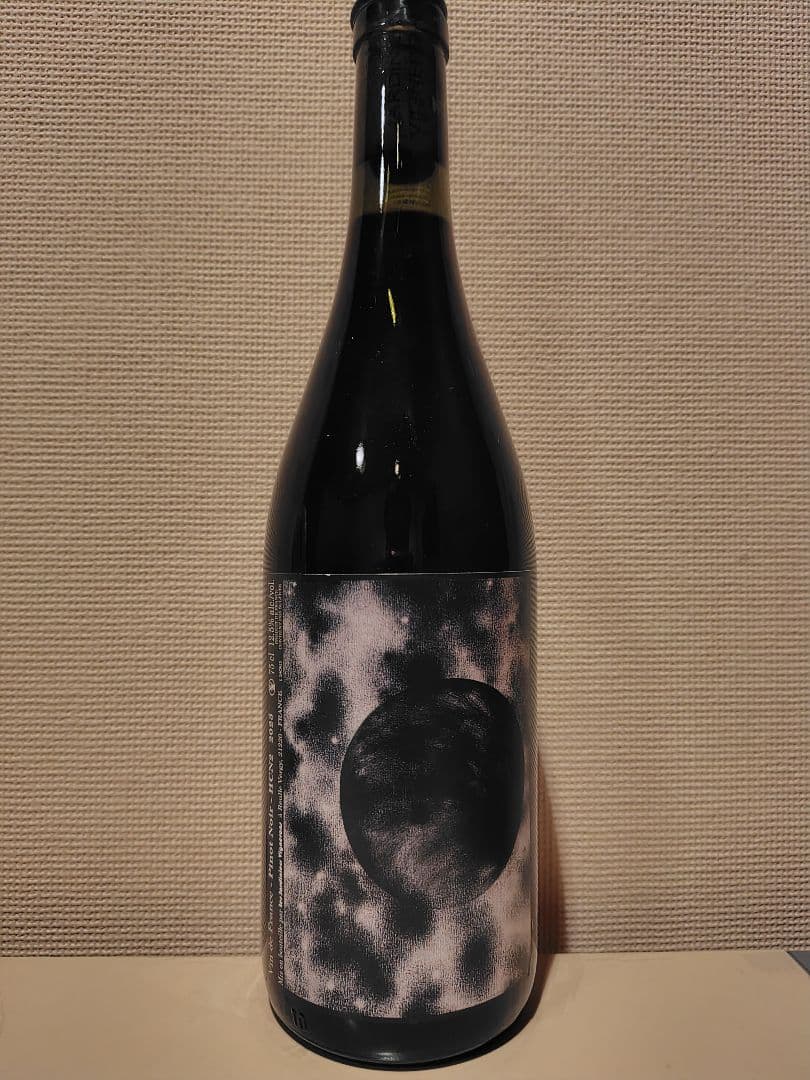 レ・ジャルディニエ・ヴィニュロン HCN2 2023 - メルカリ