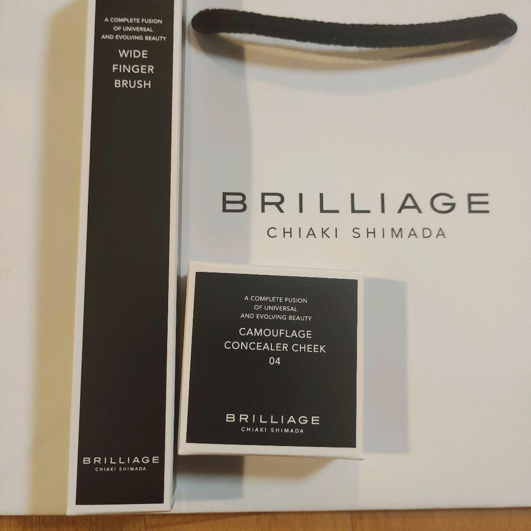 04ピンク　ブリリアージュ　カモフラージュ コンシーラーチーク