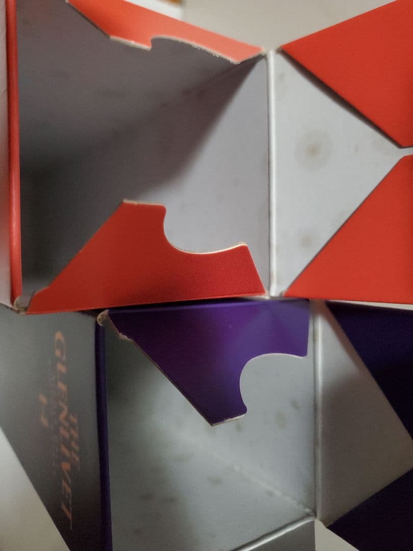 グレンリベット2本セット カリビアンリザーブ&14年コニャックカスク