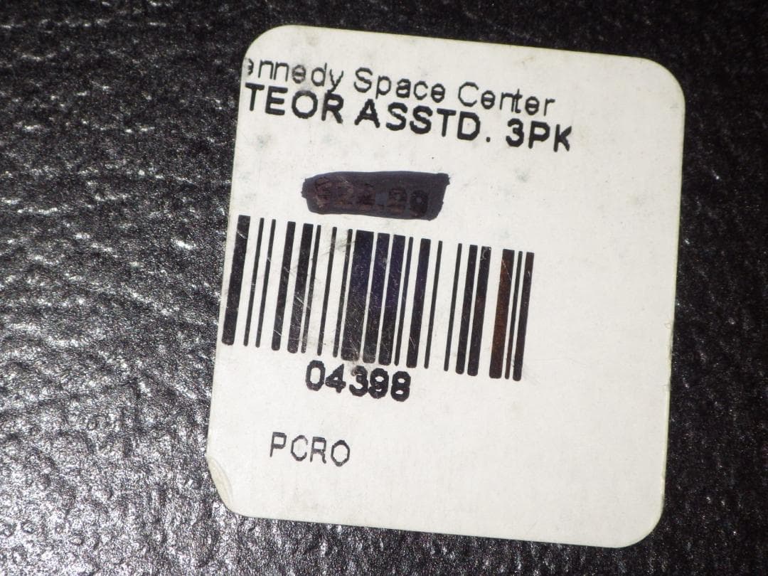 ジョン・F・ケネディ宇宙センター★NASA★隕石★ボックス★宇宙★ロマン★