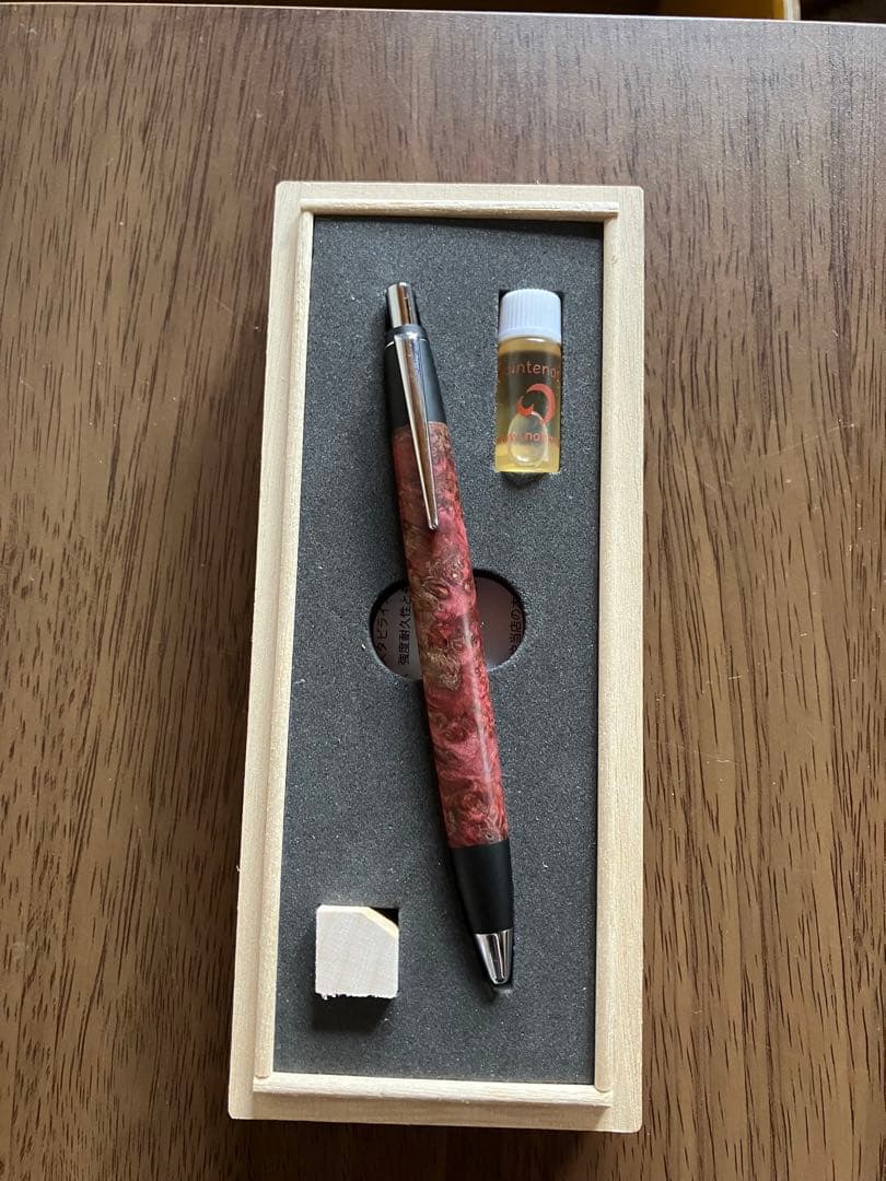 モ*ハ様 野原工芸 スタンダードボールペン スタビライズドウッド