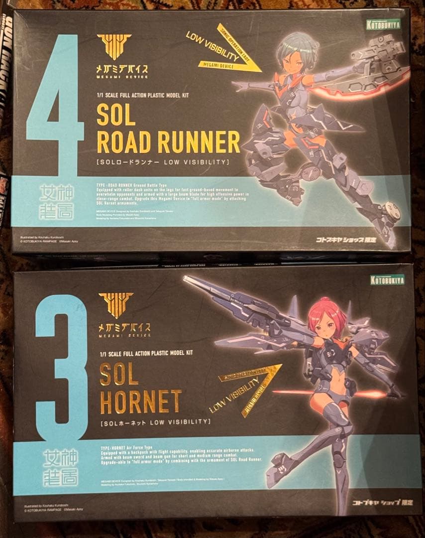 機動戦士ガンダム AGE B2 ポスター エイジ 非売品 販促 PSP 機動戦士