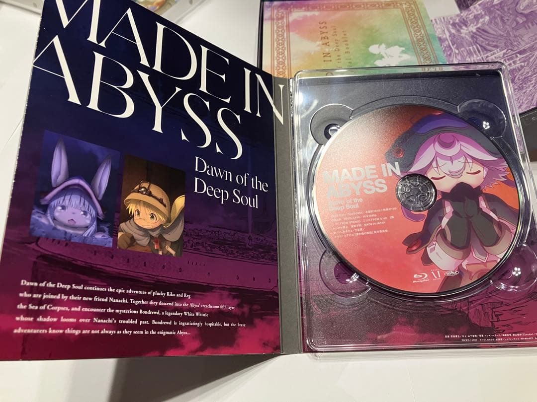 メイドインアビス　7点セット　値下げしました！！！