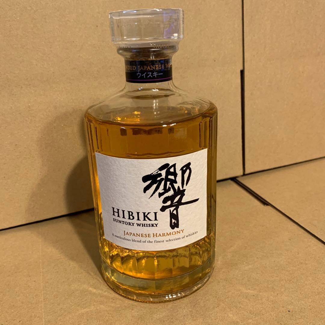 最終価格 サントリー 山崎 白州 響 飲み比べセット