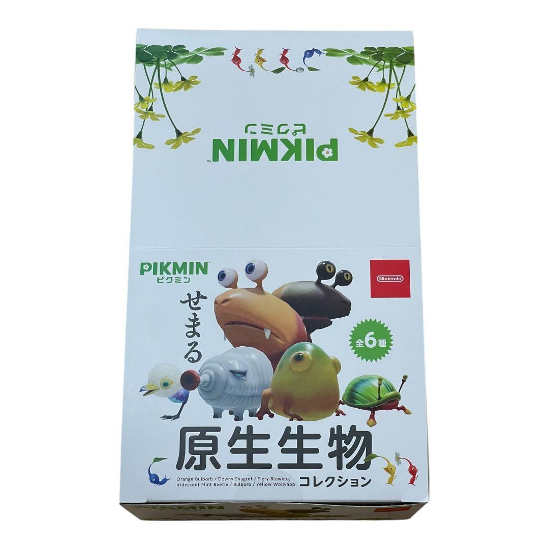 PIKUMIN ピクミン せまる原生生物 コレクション フルコンプ 全6種類