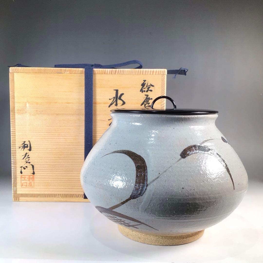 直筆サイン かなり希少 lisa inoue カラープリント写真 本物