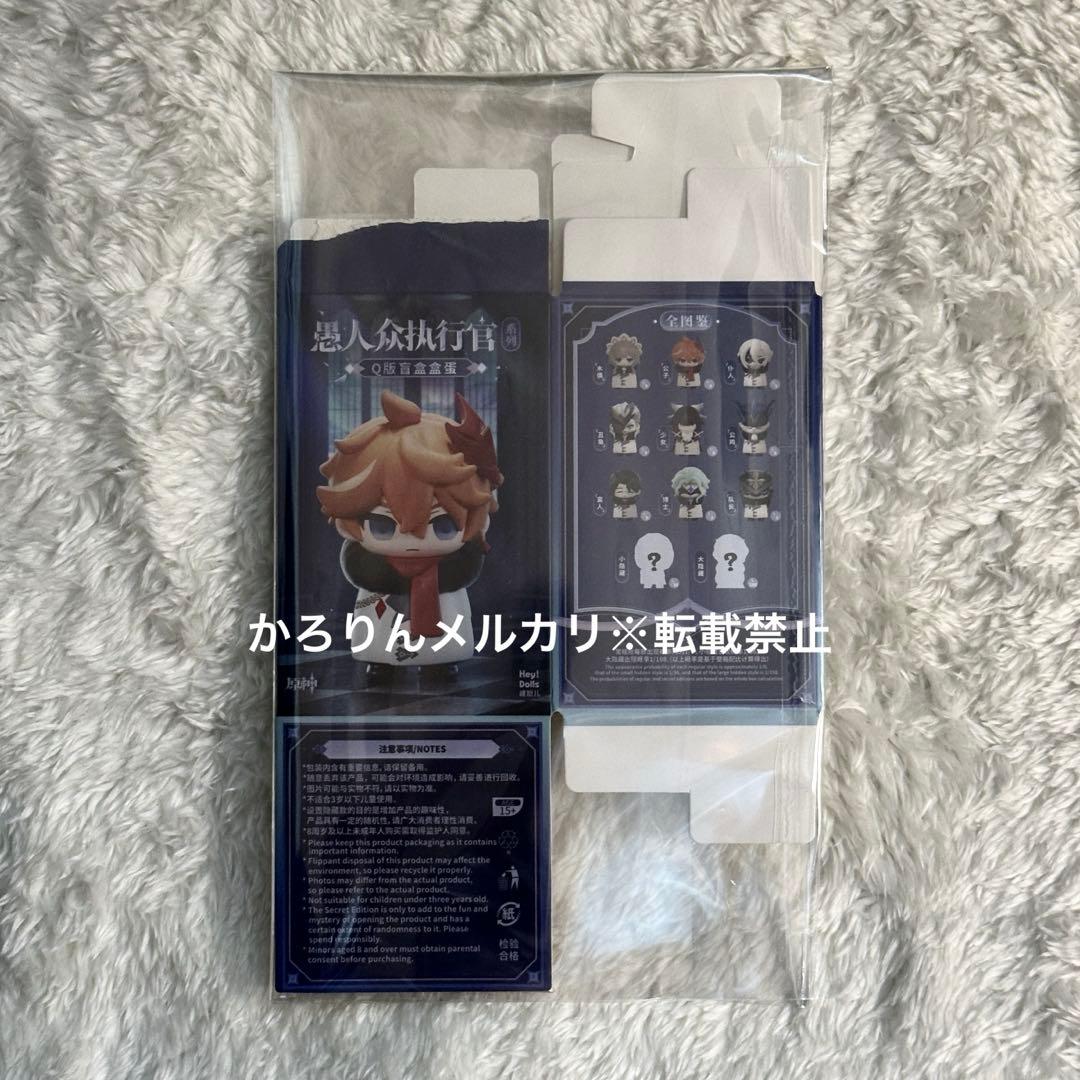 ち*様 【公式正規品】 散兵 フィギュア スカラマシュ ファデュイ 執行官 ファ