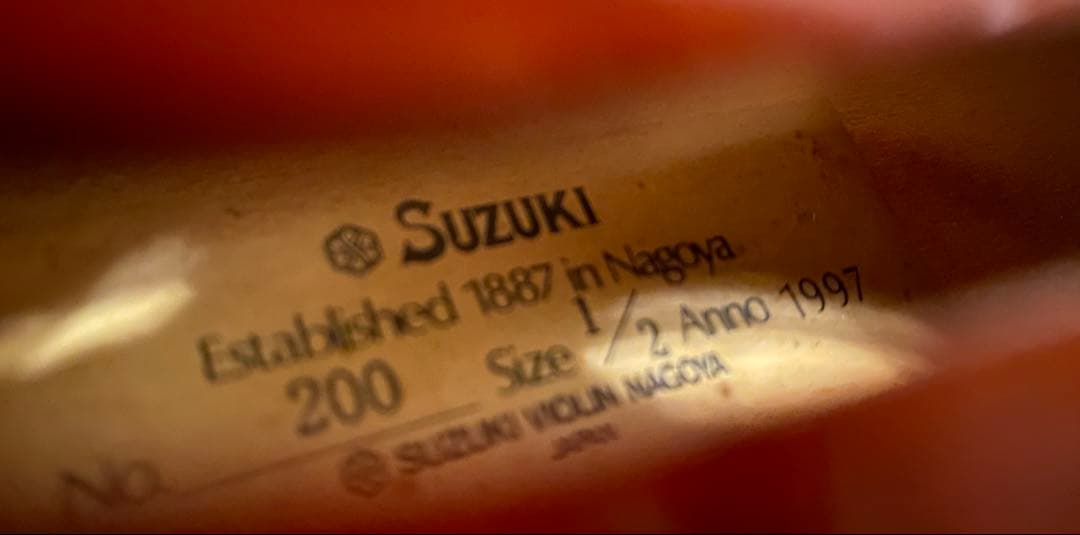 スズキバイオリン 1/2サイズ ケース・松脂・肩当て付き