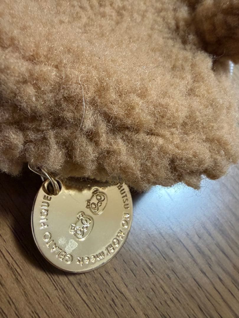 【あつ森ソフト付】 Nintendo Switch あつまれ どうぶつの森セット