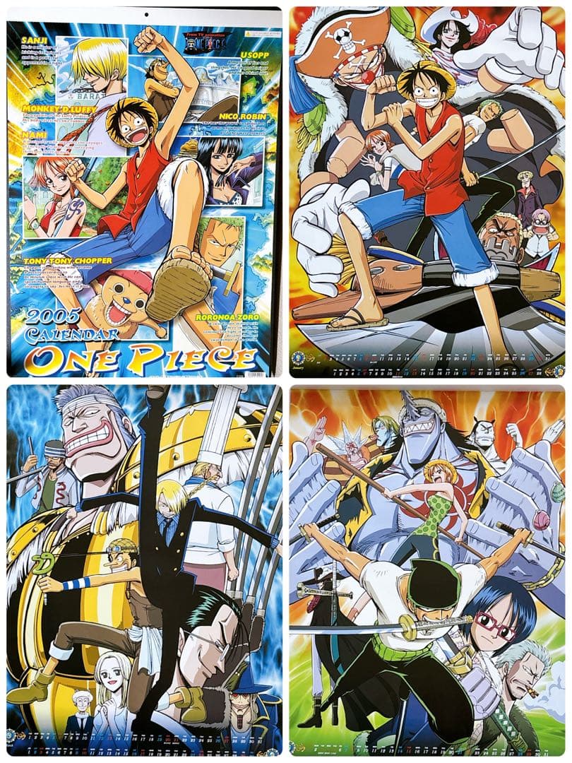 ONE PIECE ワンピース 2005年他 カレンダー まとめ売り 2005年 1月