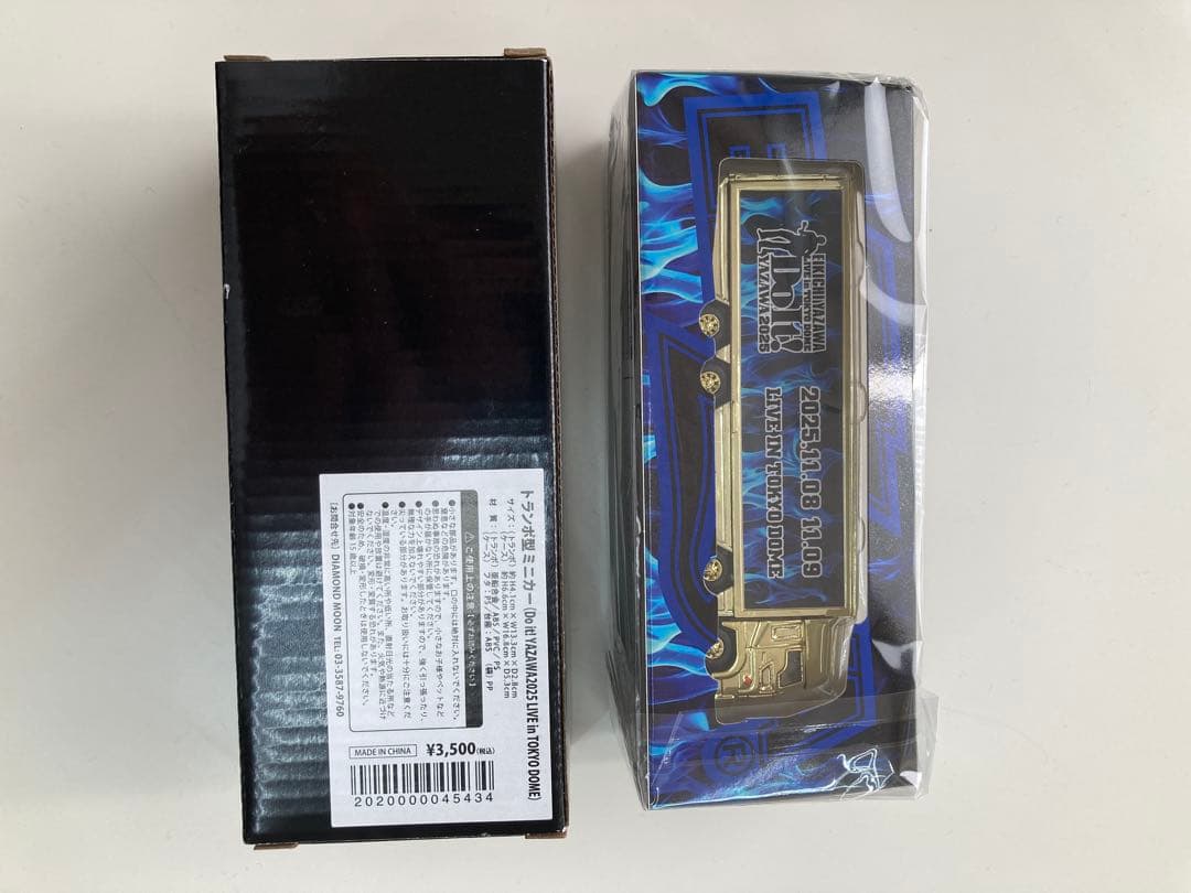 矢沢永吉　東京ドーム限定　トランポゴールド