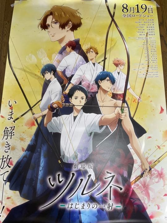 おまけ付き】【コナン】警察学校組青山原画 2点セット 【おまけ付き