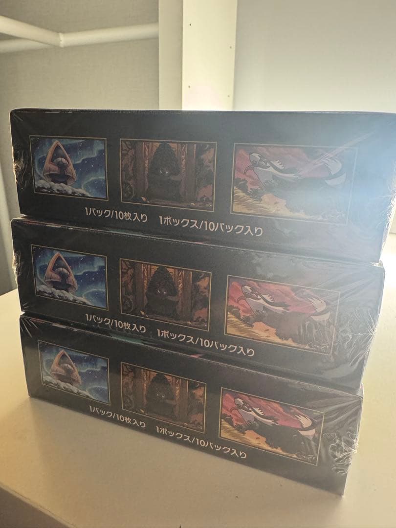 【シュリンク付き】ポケモンカード MEGAドリームEX 3箱セット