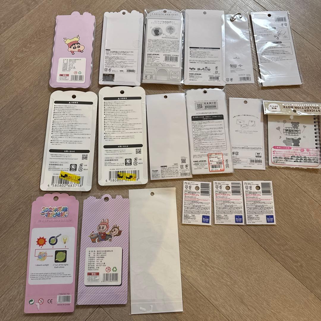 ボンボンドロップ カプセル おはじきキャラクターシールセット